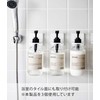 Yamazaki 6197 Film Hook Dispenser Holder, White, Approx. W2.4 x