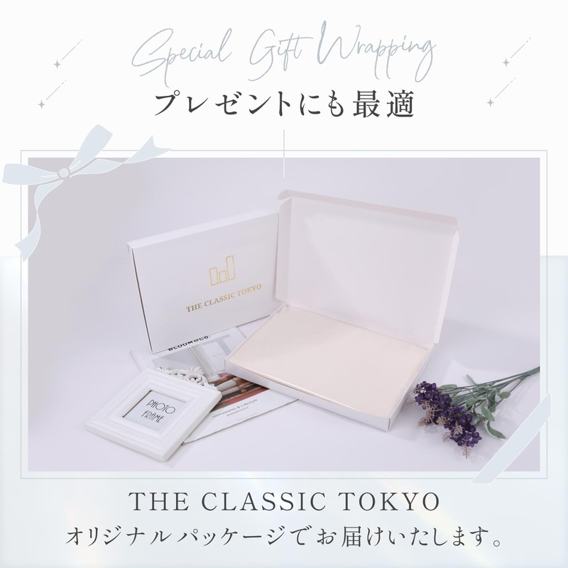 Stole, Summer, Women's, UV Cut, Scarf, Large, For Summer, green