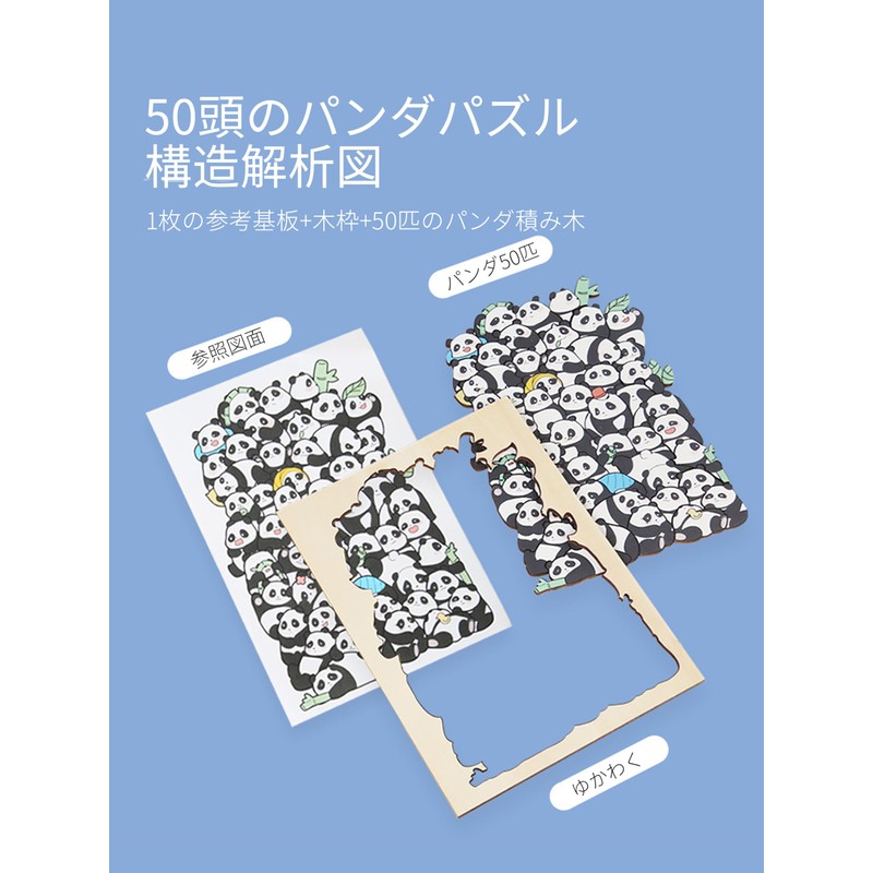 AAGWW Puzzle Toys Small Animals Wood Training Ideas Kids Toys