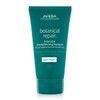 (Damaged Hair Care) Botanical Repair Strengthening Mask Light 150ml / (손상모케어) 보태니컬 리페어 스트렝쓰닝 마스크 라이트 150ml
