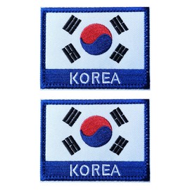 2 PCS AliPlus South Korea Patches South Korea Flag Patches Embroidered Tactical Patch Hook and Loop(Blue White)
