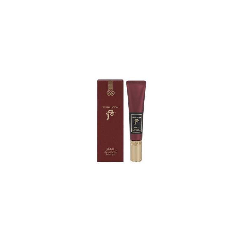 The Whoo Jinyulhyang Wrinkle Jinyeokgo 35ml / 더후 진율향 링클