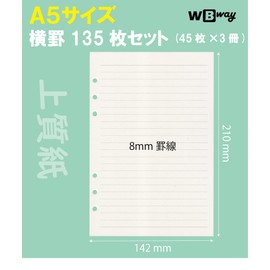 WBway Notebook Refill, A5 Size, Horizontal Ruled (Set of 3), 135 Sheets, 6 Holes, System Notebook, Notepad Refill, 6 Holes, Filling, A5 (Horizontal Rule)