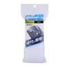 Waki Sangyo Velcro Tape for Sewing, Hook and Loop Fastener,