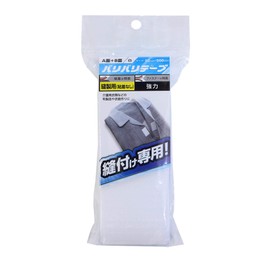 Waki Sangyo Velcro Tape for Sewing, Hook and Loop Fastener, White, 2.0 x 19.7 inches (50 x 500 mm) BR020