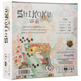 Group SNE Shikoku (3-8 People, 30 Minutes, For Ages 8 and Up) Board Game