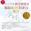 [Supervised by KABA] Laschend Eyelash Serum, Made in Japan