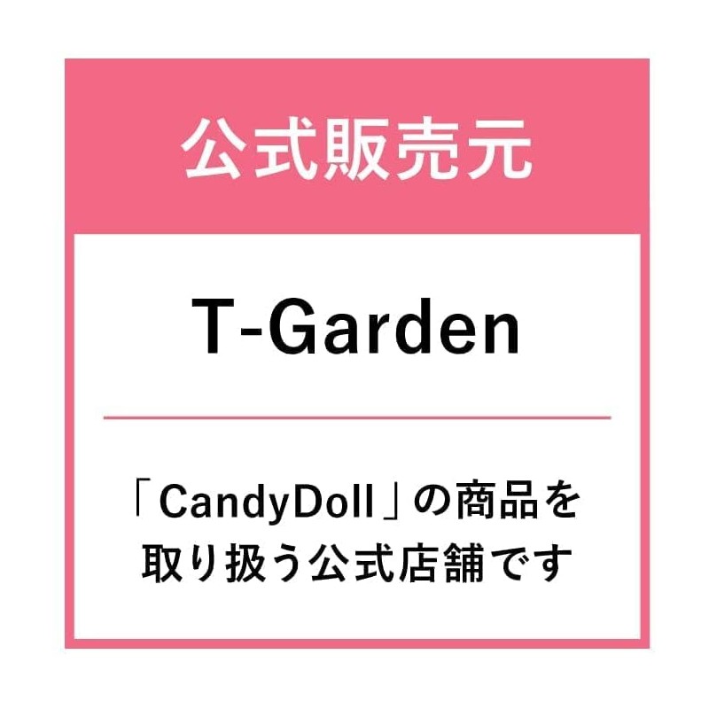 CandyDoll Bright Pure Base CC Makeup, SPF 50+ PA+++ UV