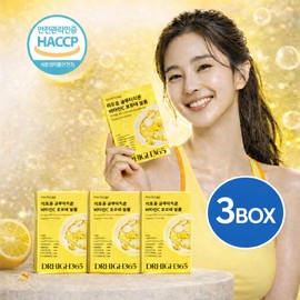 Liposome glutathione vitamin C high content effect liposome glutathione film Elnoir Lab 30 sheets, 3 pieces / 리포좀 글루타치온 비타민C 고함량 효과 리포즘글루타티온 필름 엘누아르랩 30매, 3개