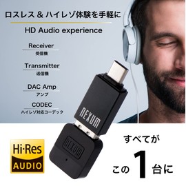 Portable Headphone Amplifier Nexum Voce NEXUM VOCE USB Dongle Set Black Wireless Headphones Ultra Small DAC Amplifier with Broadcast Function Transmitter & Receiver Bluetooth 5.2 Transmitter and