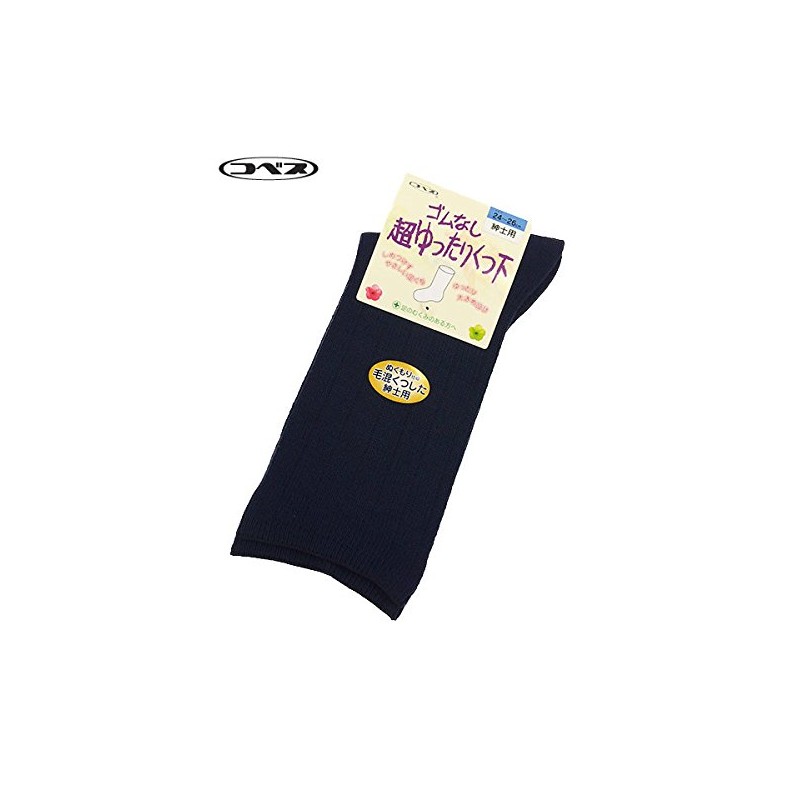 No Elastic Loose Sock (Hair Blend) Men's , , ,
