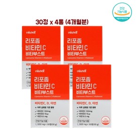 Bewell Liposomal Vitamin C Vita Boost High Absorption Liposomal Vitamin C 30 tablets x 4 boxes / 비웰 리포좀 비타민C 비타부스트 흡수율 높은 리포조말 비타민씨 30정 x 4통