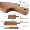 Thousand "Natural Acacia Cutting Board