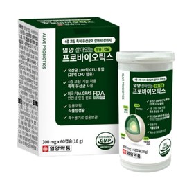 Bifidobacterium Colon Lactobacillus Bifidobacterium Longum Bifidobacterium Rhamnose Lactobacillus Approximately 2 months supply / 비피더스 대장 유산균 비피도박테리움 롱검 비피더스균 람노스 유산균 약2개월분