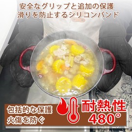 [LANGYU] Heat Resistant Mitts, Oven Mitts, Heat Insulation Oven Mitts, Pot Holder, Set of 2, Heat Resistant Gloves, Heat Resistant to 1666°F (480°C), Both Right and Right, Burn-Prevention, Anti-Slip,