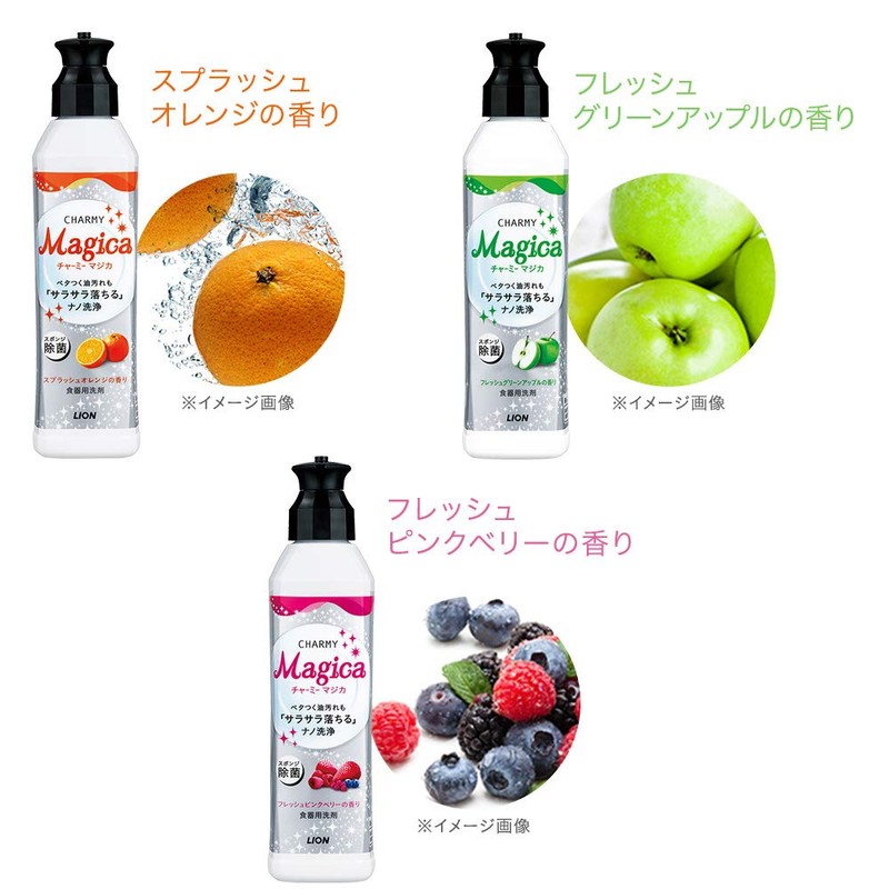 600ml refill scent of Charmy fresh pink berry