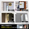 Reiwa Shinukan Security Sticker, Security Sticker, Security Camera, Surveillance Camera,