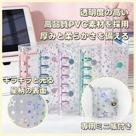 Arpaper Sticker Book, Girls, Transparent, A7, Includes 20 Refills, Dedicated Mini Book Included, Binder, Sticker Notebook, Sparkle, Star Pattern, Clear, Cute, Pushing Goods, Removable, 6 Holes