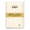 Soebumi Note Mino Washi Memo Mini Letter [Gogoro Panda] LS497