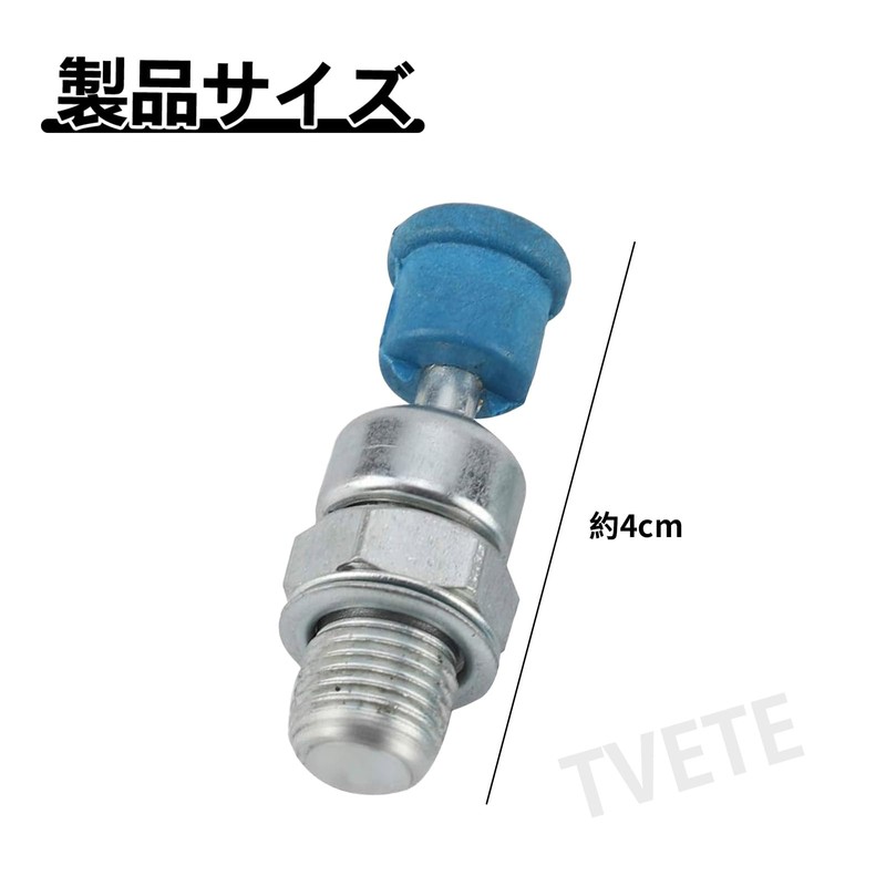 TVETE Decompression Valve Pressure Reducing Valve Plug Compression Release Pressure