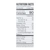 UD_Carbone Kosher 24 oz Tomato Basil Sauce Case of 6