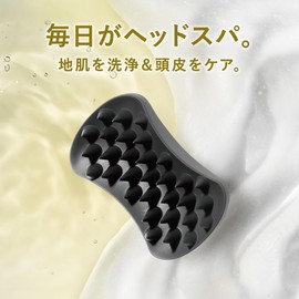バルクオム スキャルプブラシ メンズ シリコン製 頭皮ブラシ シャンプーブラシ 頭皮洗浄 血行促進