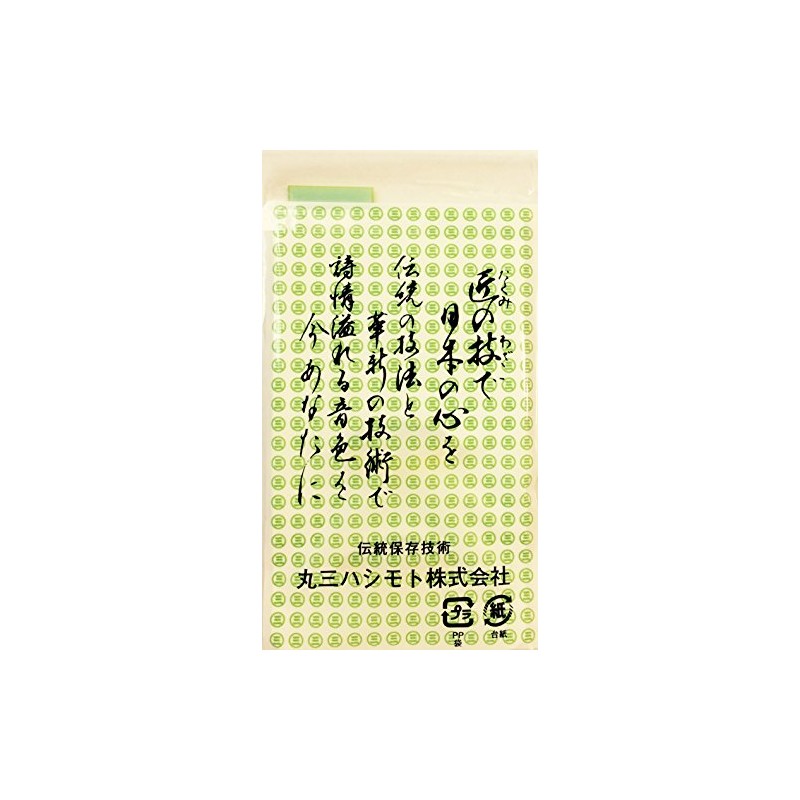 Shamisen 3 Thread Radiation Irradiation Line Tetoron No. 13 Marusan