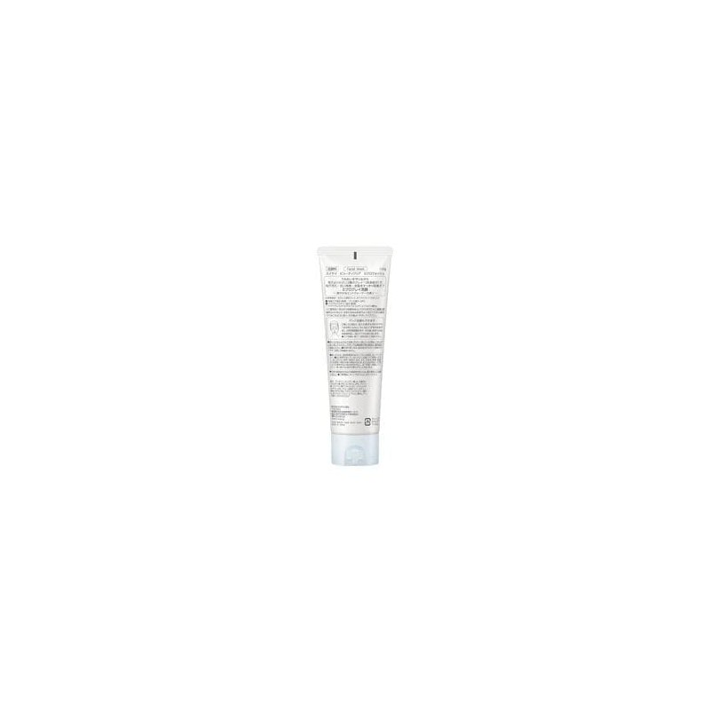 suisai Beauty Clear Micro Wash Face Wash, 4.6 oz (130