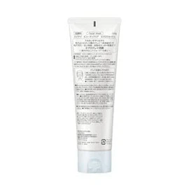 suisai Beauty Clear Micro Wash Face Wash, 4.6 oz (130 g) x 1