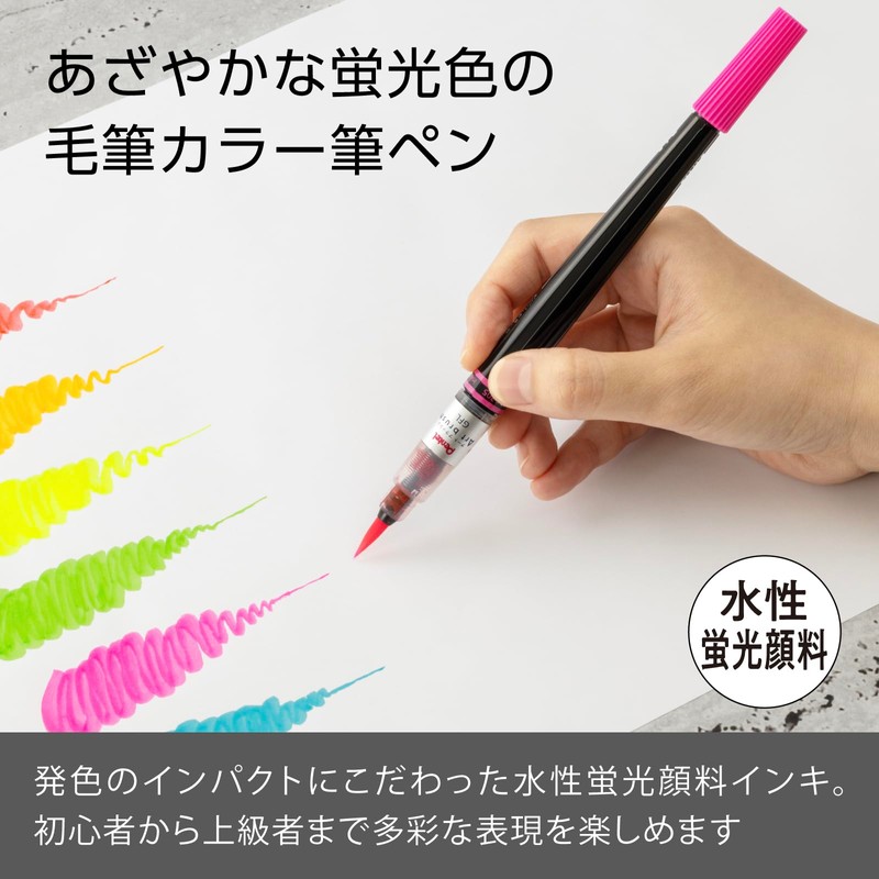 Pentel XGFLP-305 Color Brush Pen Art Blush Fluorescent Pink