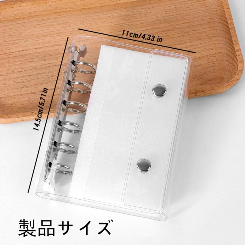 Transparent Seal Binder Sealing Pad, A7 Seal Loose Leaf Holder,