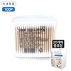 Clean Wood Hygienic Cotton Swabs 100P 1 Piece 500ea