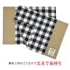 Placemat, Pink Blocks, Kindergarten, School Entrance, Preparation, Kindergarten, Lunch Mat,