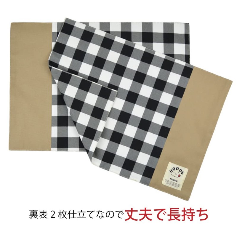 Placemat, Pink Blocks, Kindergarten, School Entrance, Preparation, Kindergarten, Lunch Mat,