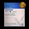 i-gram i-hi children's lactic acid bacteria 1g / 아이그램 i-gram
