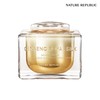 Nature Republic (현대Hmall)네이처리퍼블릭 진생 로얄 실크 워터리 크림+ 크림 10mL