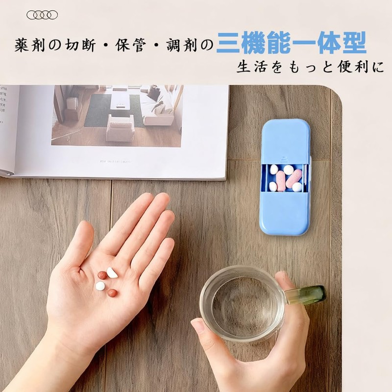 DACAIFH Pill Cutter, Small Pill Cutter, Divided Function, Portable Design,