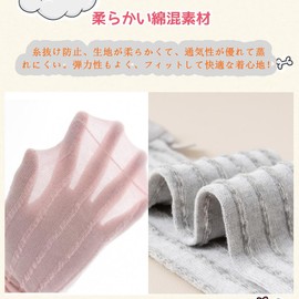 VNGOLERRY Socks, Knee High Socks, Children's Socks, For Girls, Elementary School Students, High Socks, Approx. 16.5 inches (42 cm), Elasticity, Breathable, Comfortable, Recitals, Solid Color, Lolita,