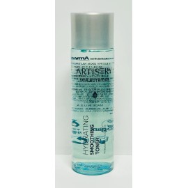 Artistry Skin Nutrition Hydrating Smoothing Toner Vegan 1.7fl oz