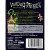 Voodooprince Japanese Version / Sugaro Games / Liner Knizia