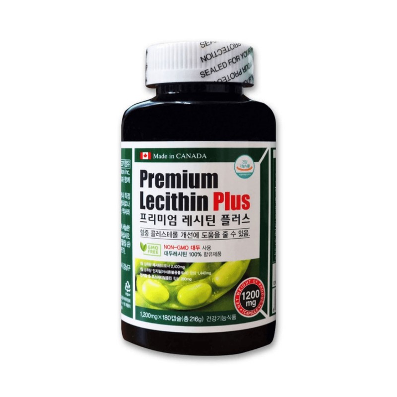 Soy Lecithin Cholesterol Improving Phospholipid Phosphatidylcholine 180 Capsules 3 Months
