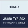 HONDA (ホンダ) 純正部品 ホーンASSY 品番38150-TY2-A02