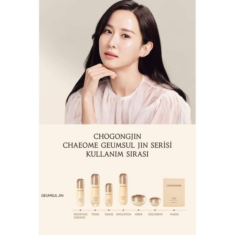 Cheongjin Kumsol Cream