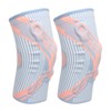 1 Pair Knee Brace Thickened Pads Breathable Mesh Silicone Spring