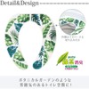 Yokozuna Creation Toilet Fabric, Multicolor, Approx. Width 15.7 x Depth