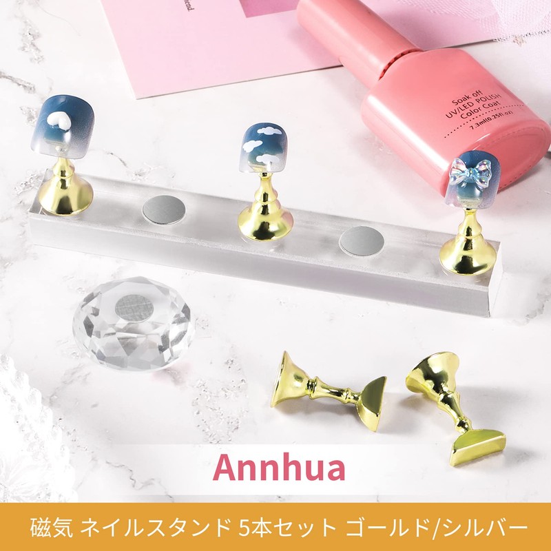 Annhua Magnetic Nail Tip Stand, Nail Stand, Tip Stand, Diamond