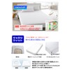 [100% Cotton] Moisture Wicking Side Mesh Waterproof Sheet Dehydrator Dryer