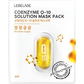 Mascarilla De Coenzima Q1, Antioxidante Y Regeneracion 5 Pz Mixta