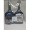 Wynn's 2-pc Cooling System Cleaner / Treatment Kits ~ USA