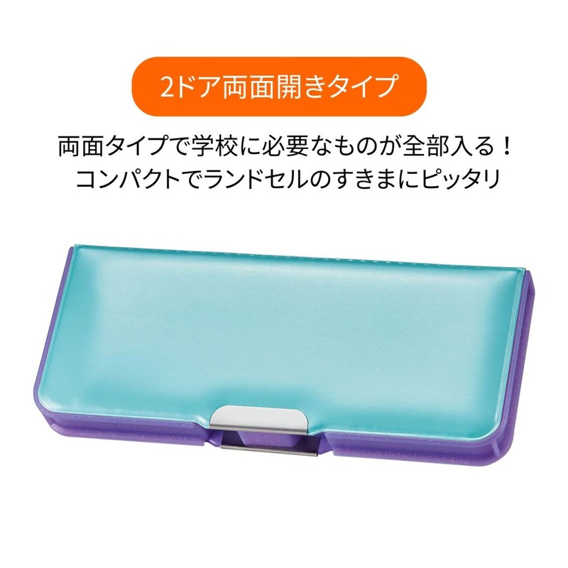 Kutsuwa CH212MT Pen Case, Pencil Holder, Pittanton, 2-Door, Mint